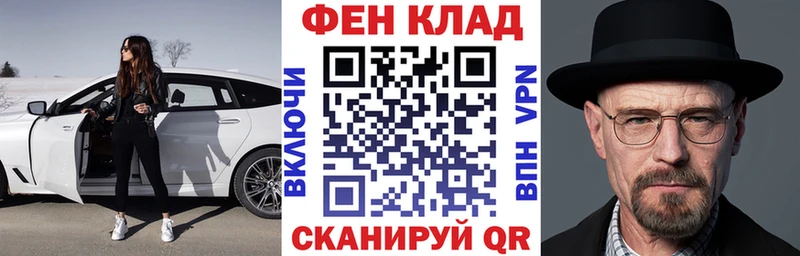 Купить где  Ревда  АМФЕТАМИН Premium 