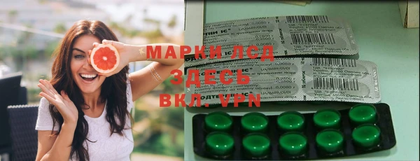 таблы Верхнеуральск
