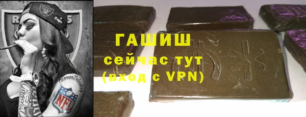 прущие крисы Верхний Тагил