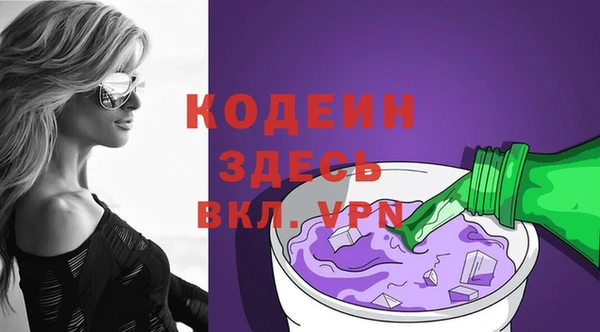 прущие крисы Верхний Тагил