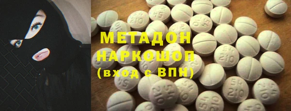 таблы Верхнеуральск