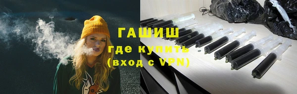 таблы Верхнеуральск