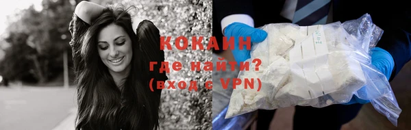 прущие крисы Верхний Тагил