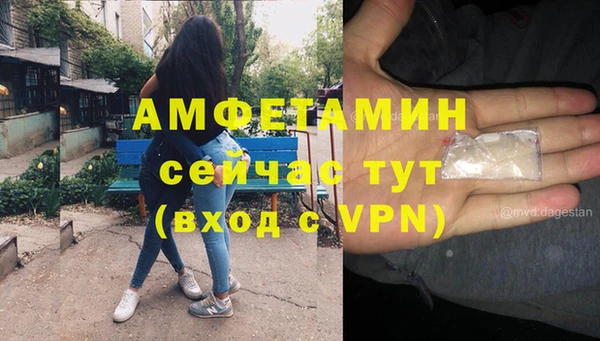 прущие крисы Верхний Тагил