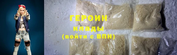 прущие крисы Верхний Тагил