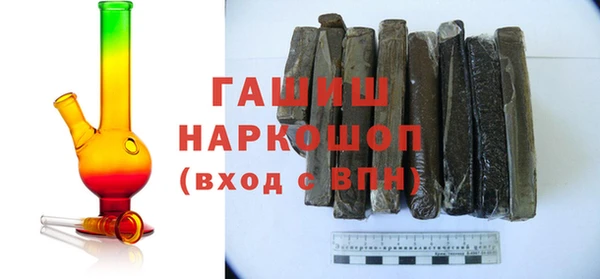 прущие крисы Верхний Тагил