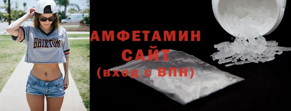 таблы Верхнеуральск