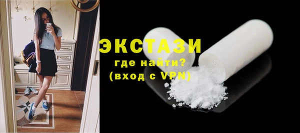 таблы Верхнеуральск