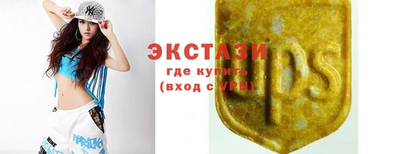 таблы Верхнеуральск
