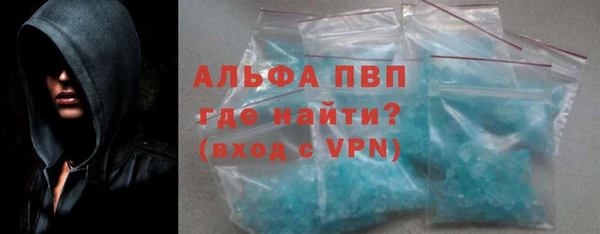таблы Верхнеуральск