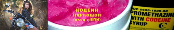 таблы Верхнеуральск