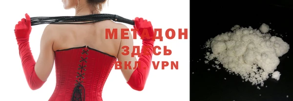 таблы Верхнеуральск