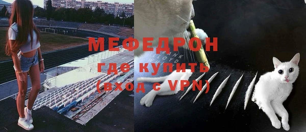 прущие крисы Верхний Тагил