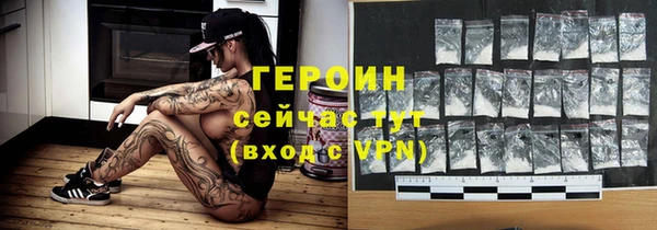 прущие крисы Верхний Тагил